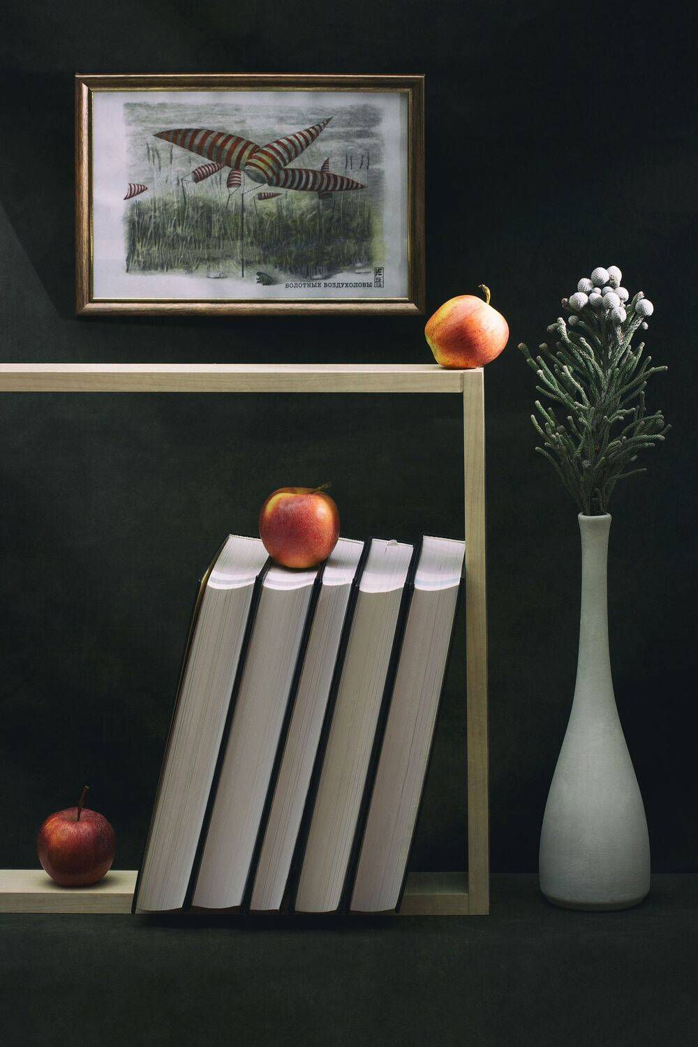 , Иванцов Валентин