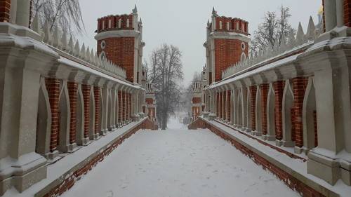 Мостик в Царицыно