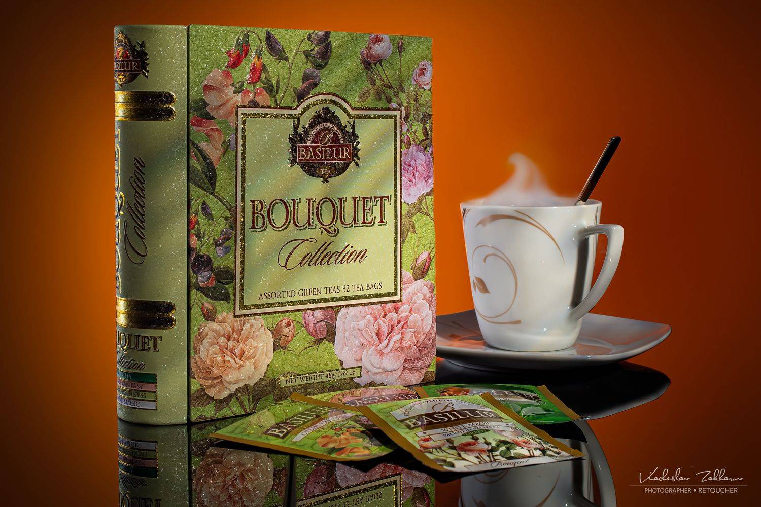 , Захаров Вячеслав