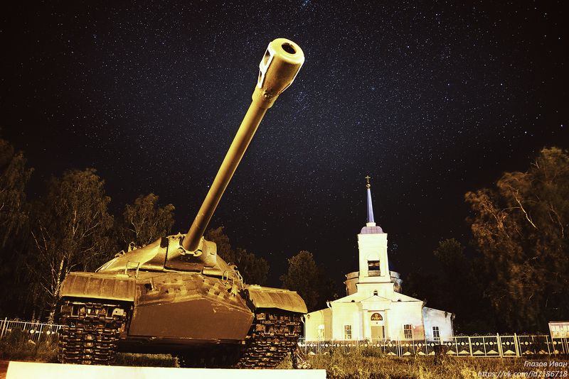 Война и Мир фото превью