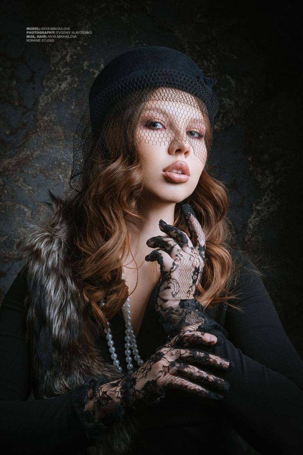 , Евгений Клавдиенко