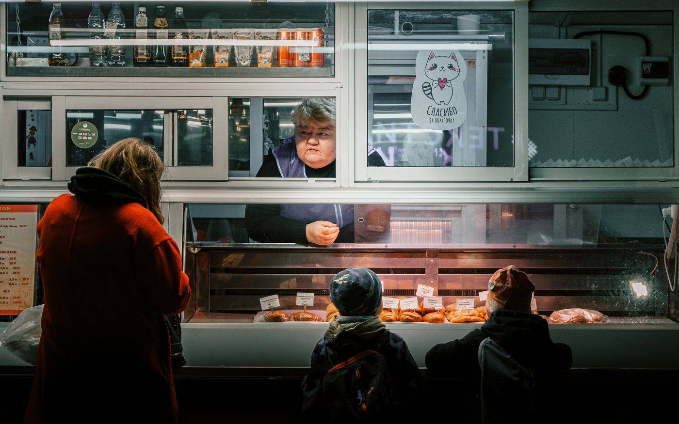 , Юрий Вертиков