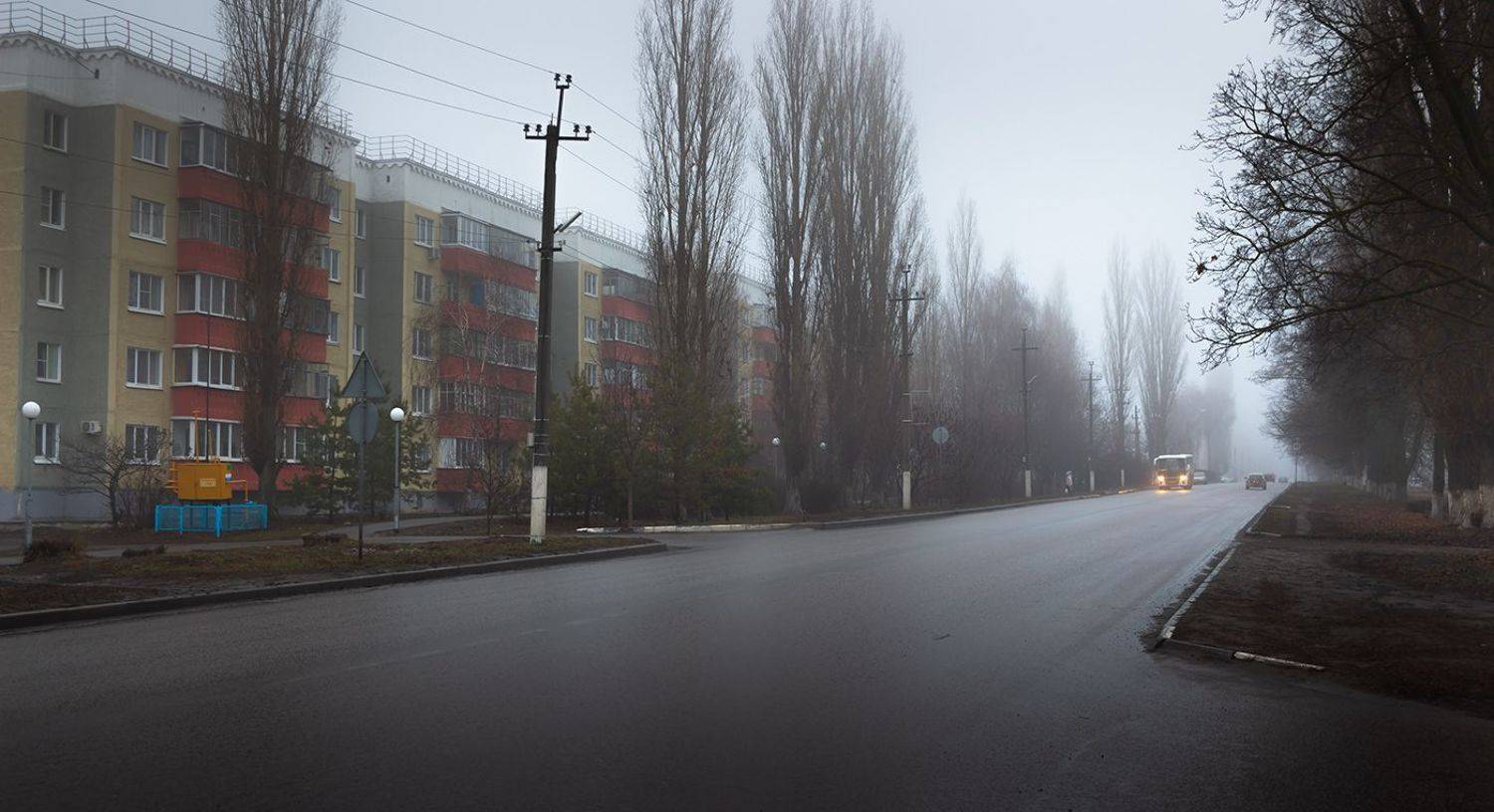 усмань, липецкая область, панорама, туман, осень, Востриков Руслан