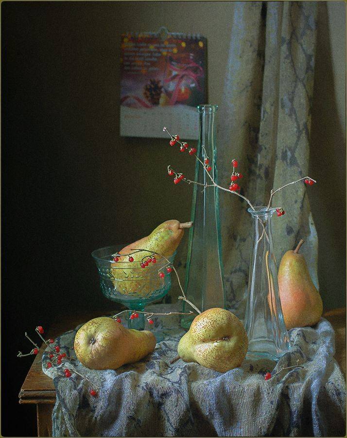 , Stein Georg