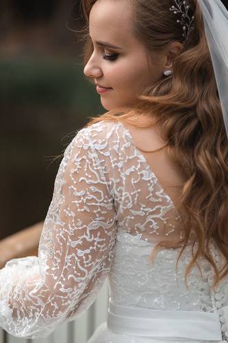 Невеста Катя