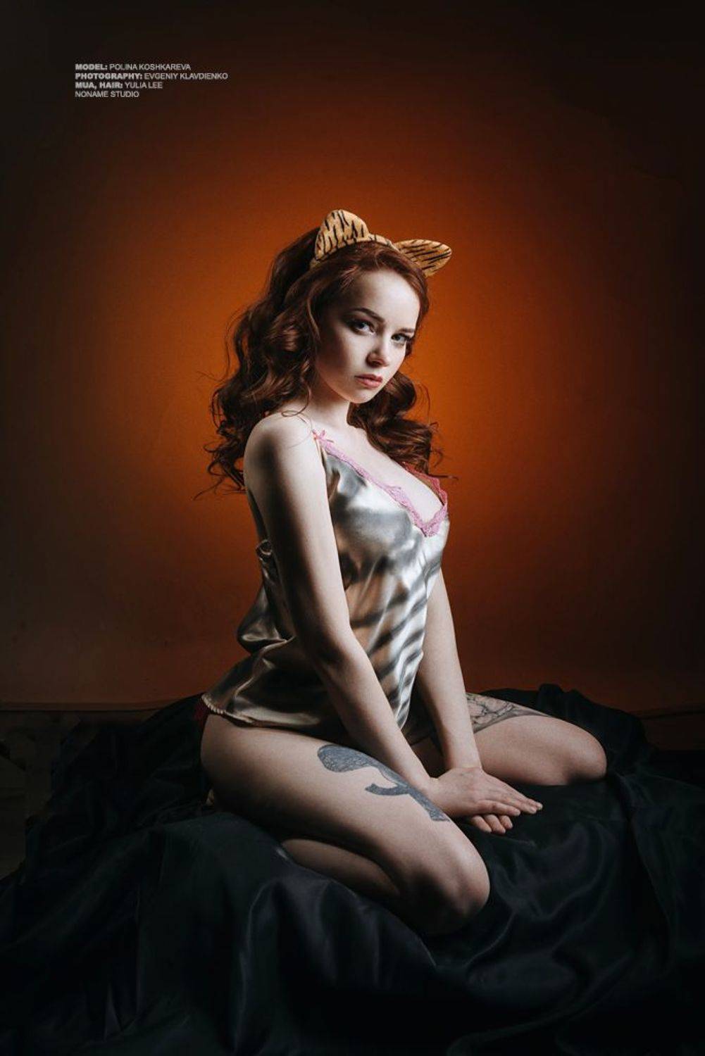 , Евгений Клавдиенко