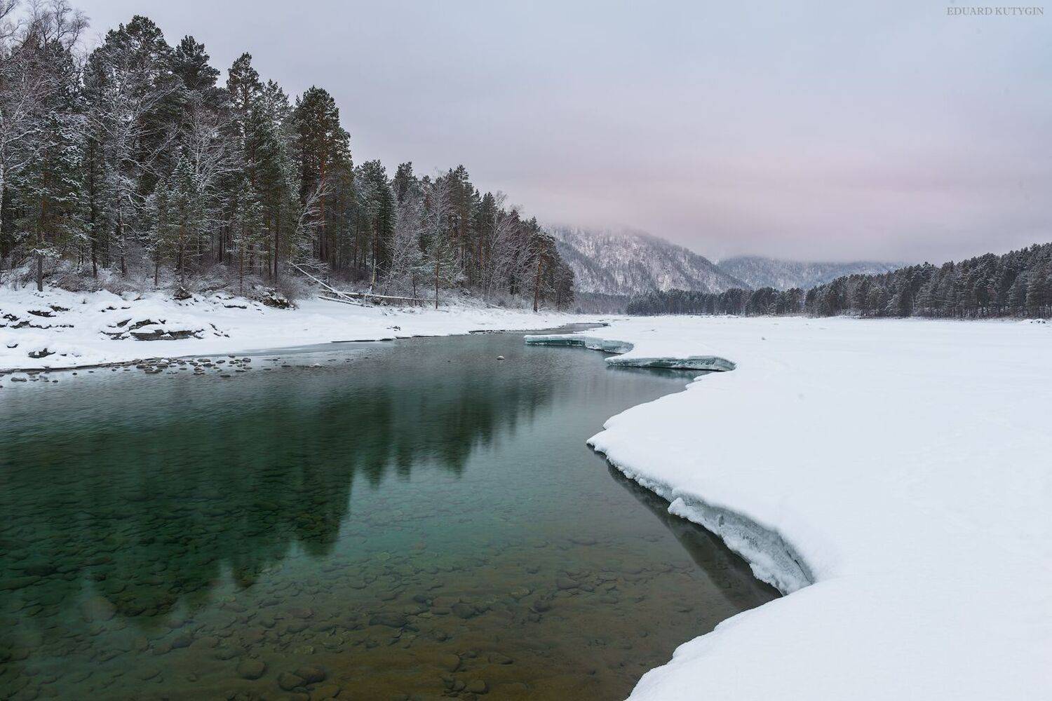 Катунь, Кутыгин Эдуард