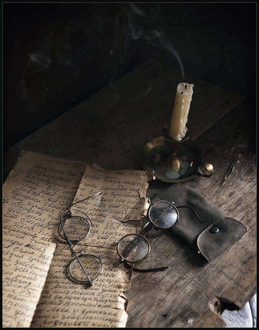 , Александр Хромеев