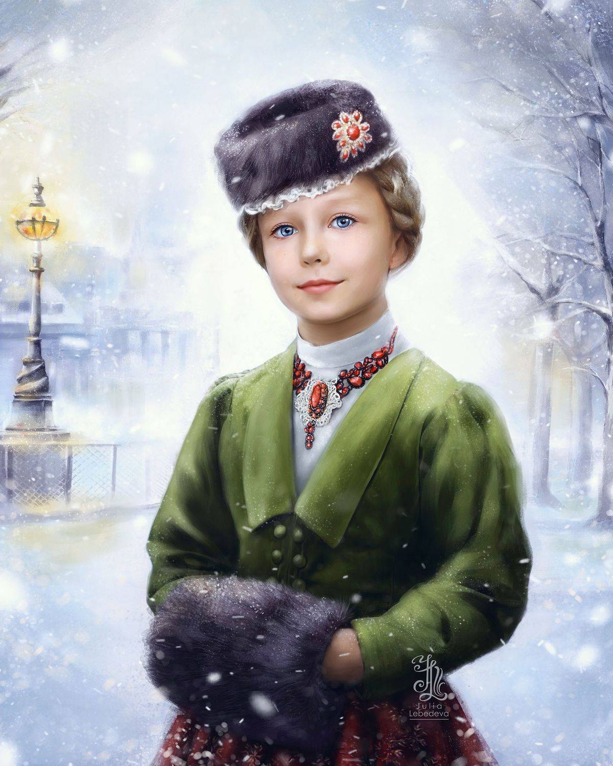 , Юлия Лебедева