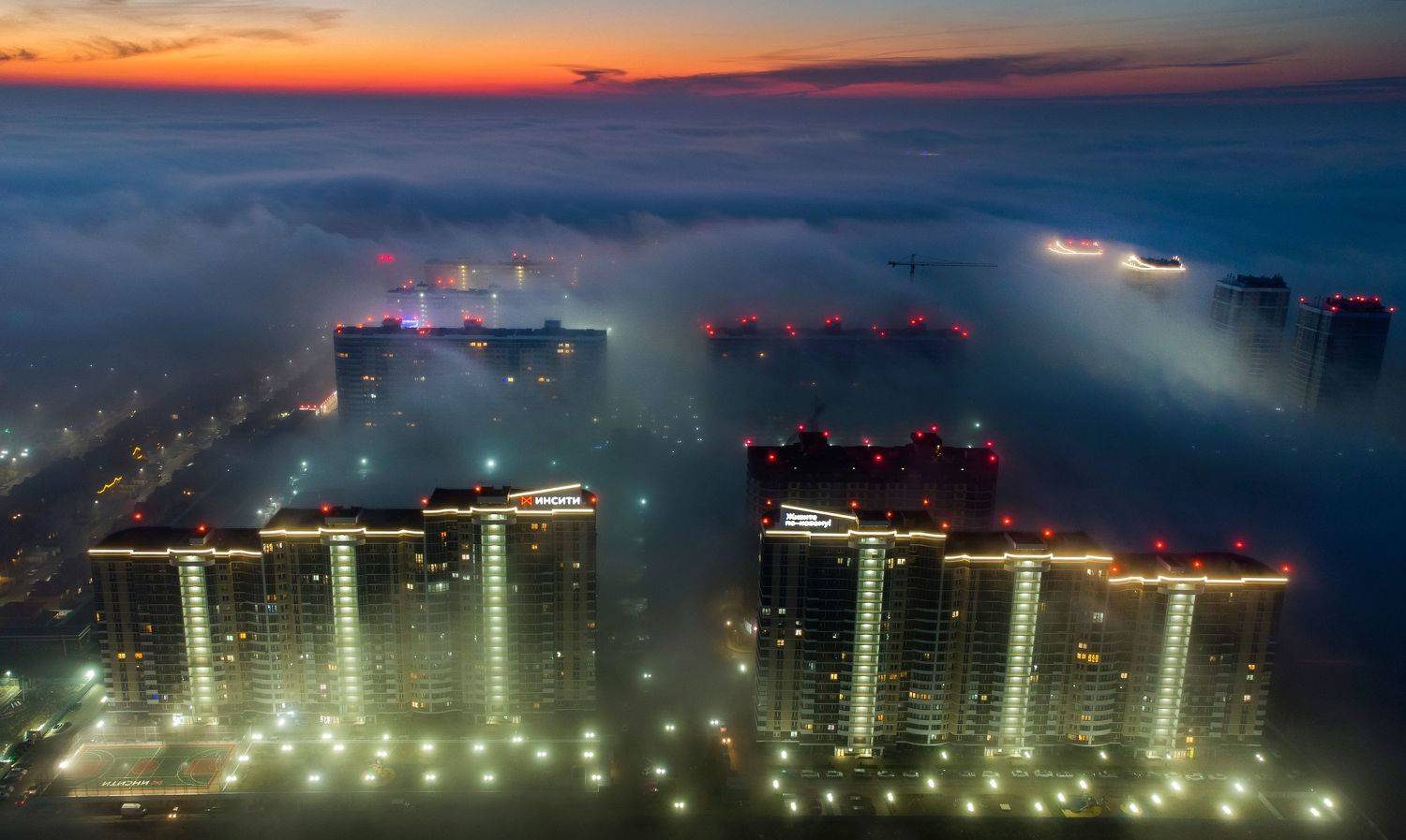 Россия, Краснодар, Павел Сагайдак