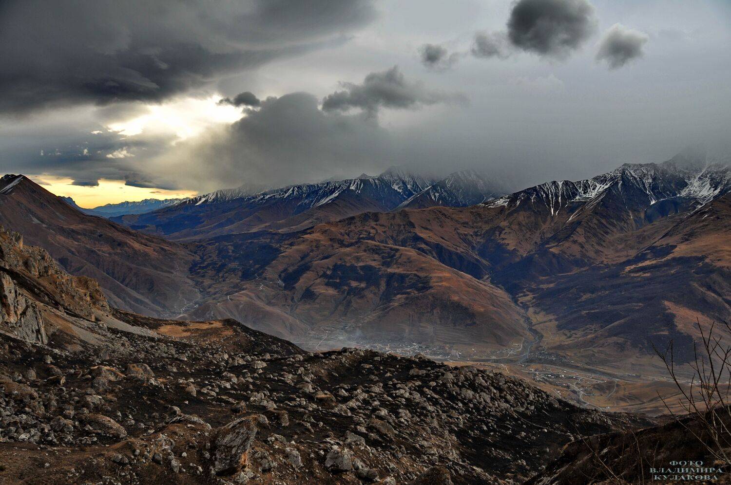 , Владимир Кулаков