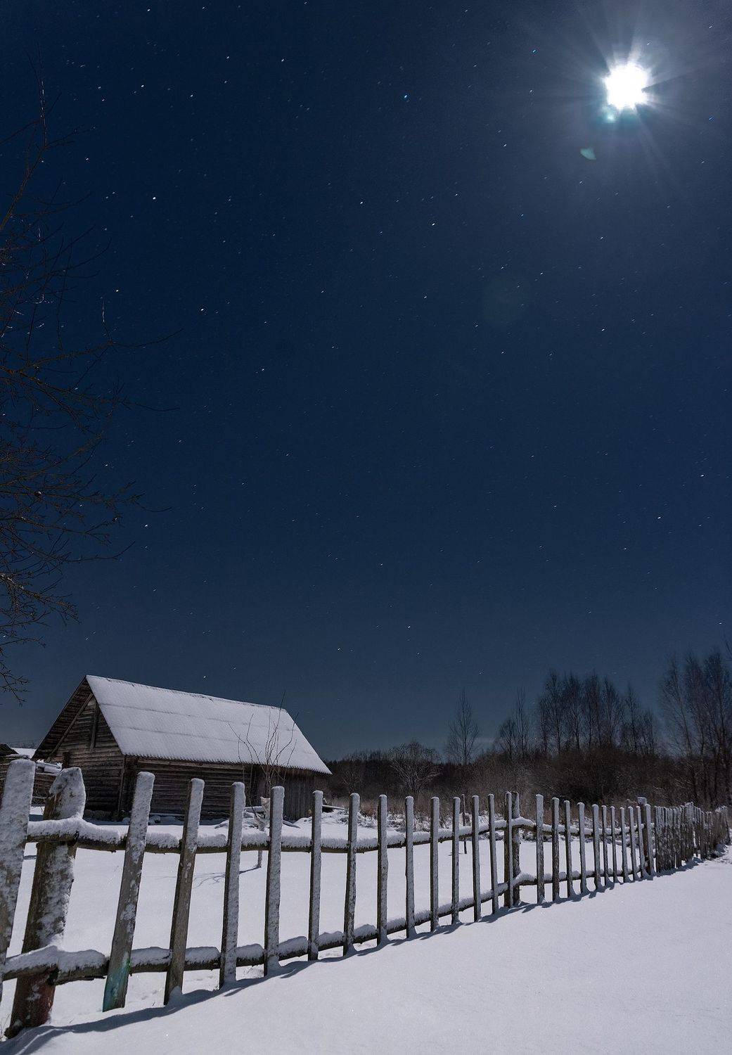 , Руслан Авдевич