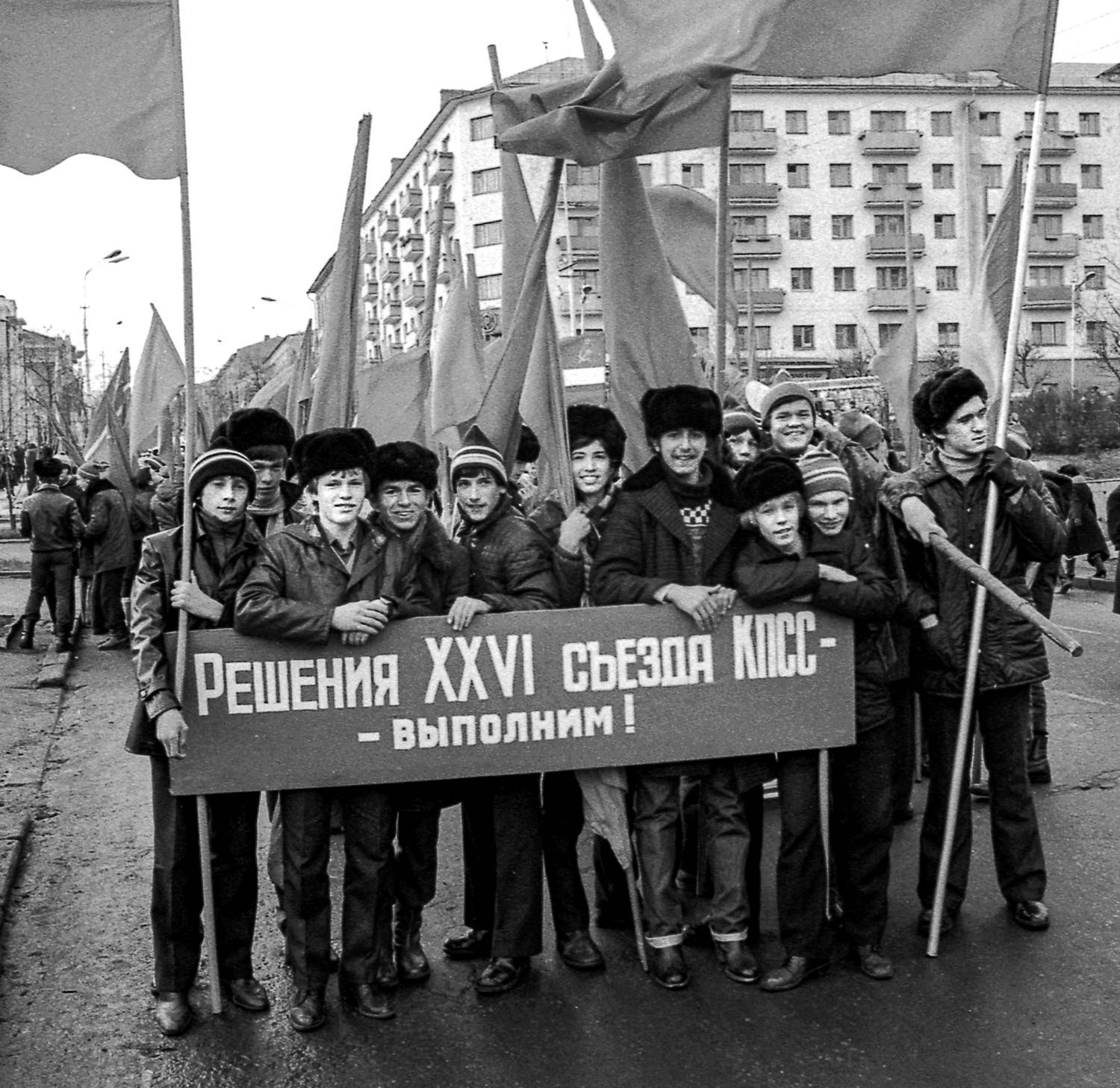 , Назаров Александр