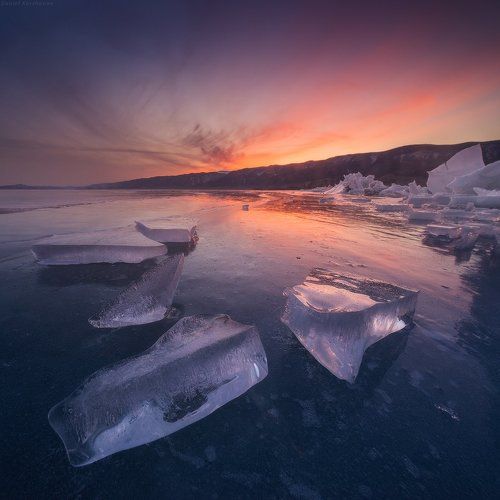 Огонь и лёд