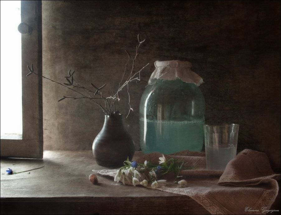 , Eleonora Grigorjeva