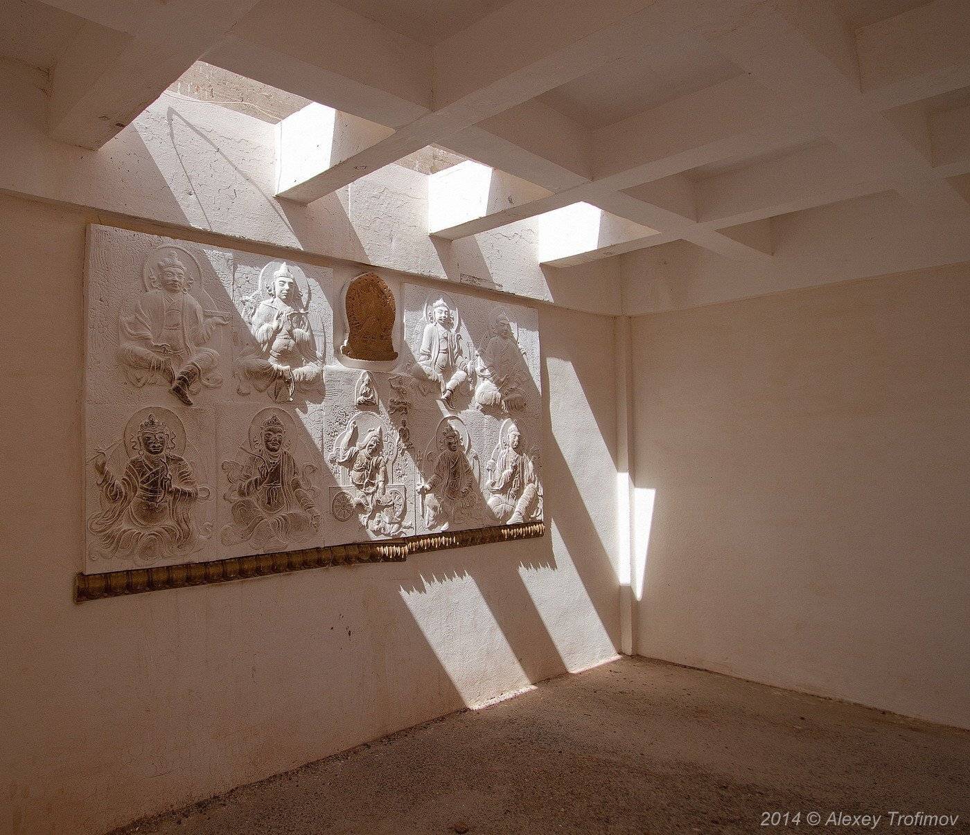 , Алексей Трофимов