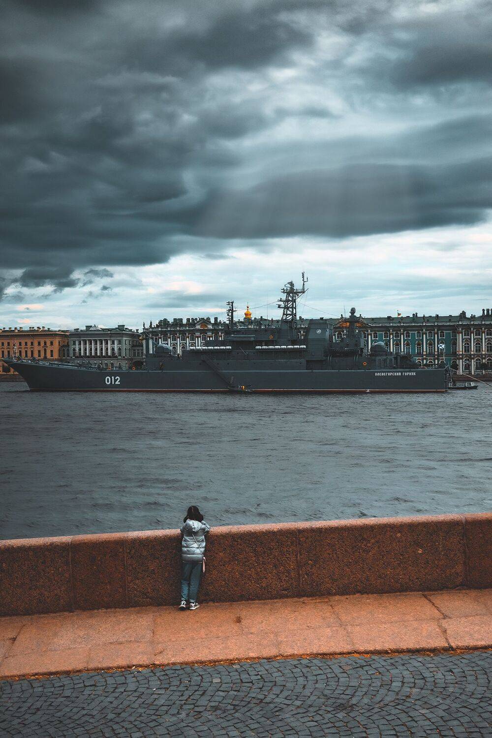 , Чикишев Евгений