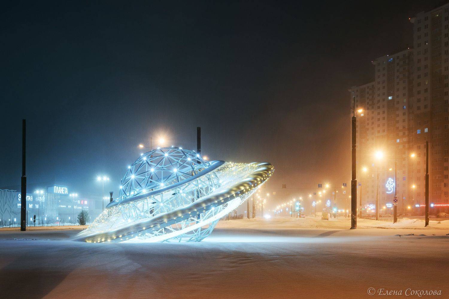 пермь, ночной город, ночной город пермь. зимний пейзаж, зимний город, Елена Соколова