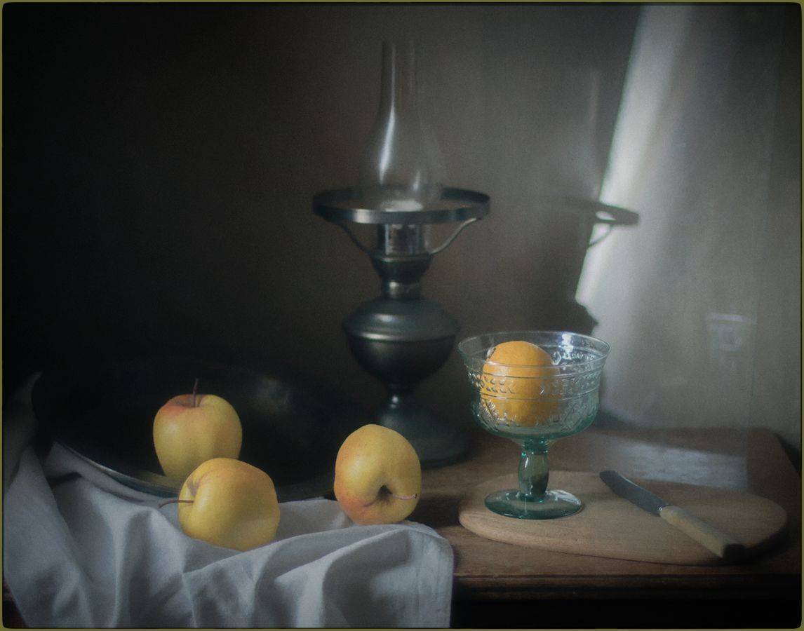 , Stein Georg