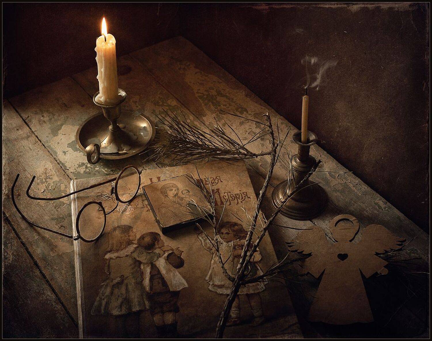 , Александр Хромеев