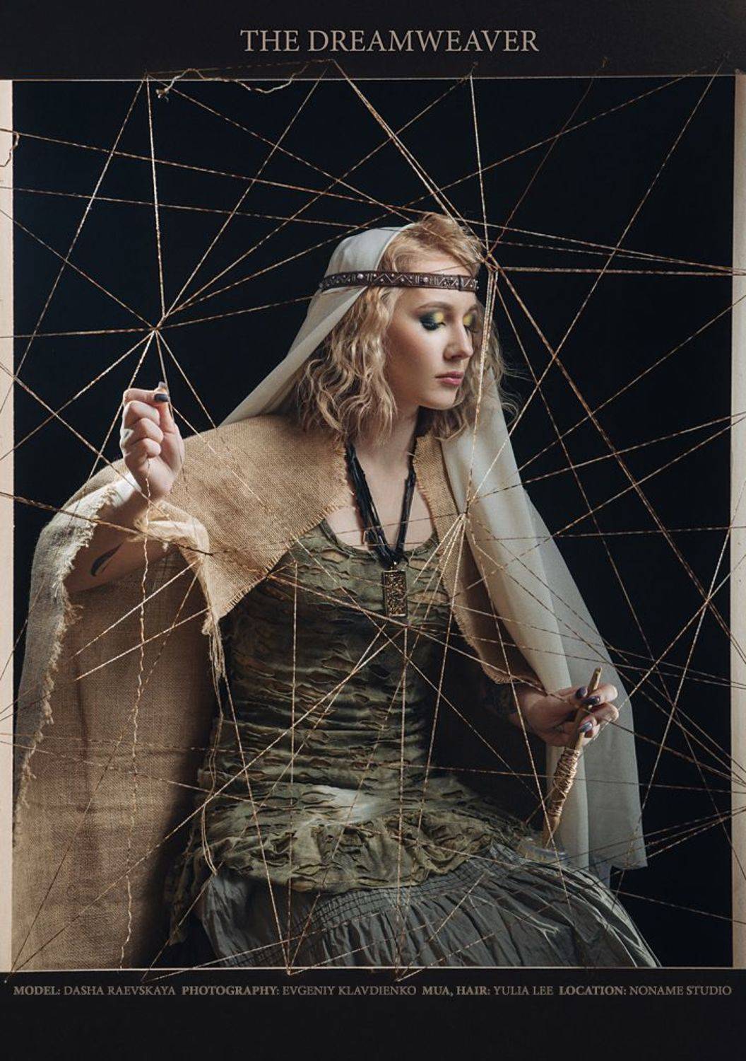 , Евгений Клавдиенко