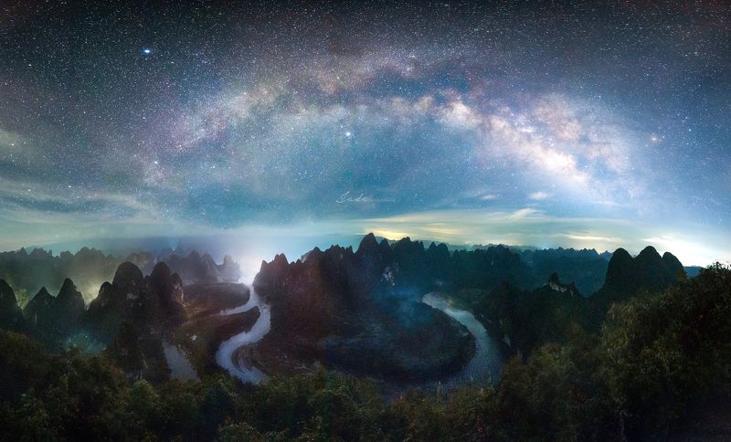 Landscape Lying Dragon фото превью