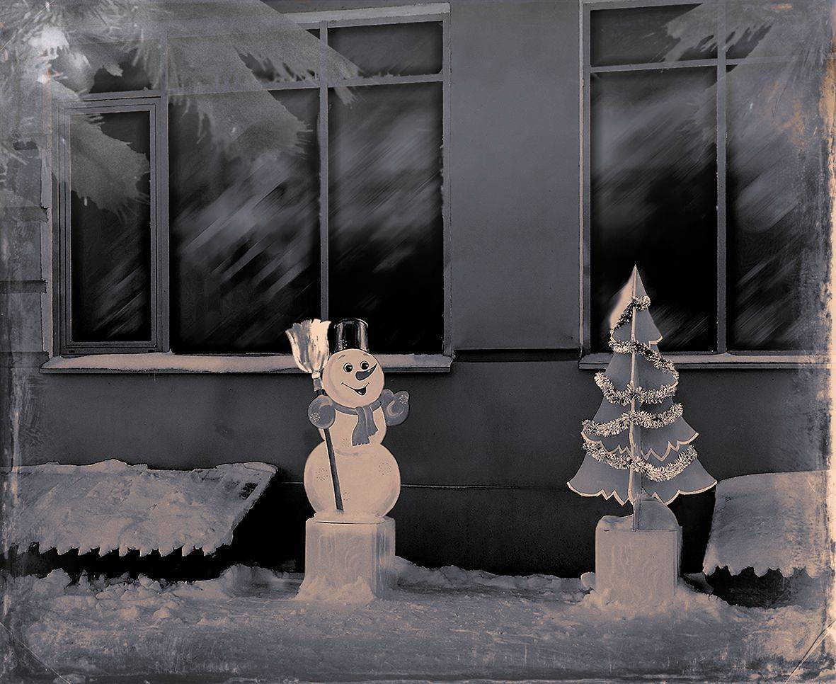 , T. Bondarenko