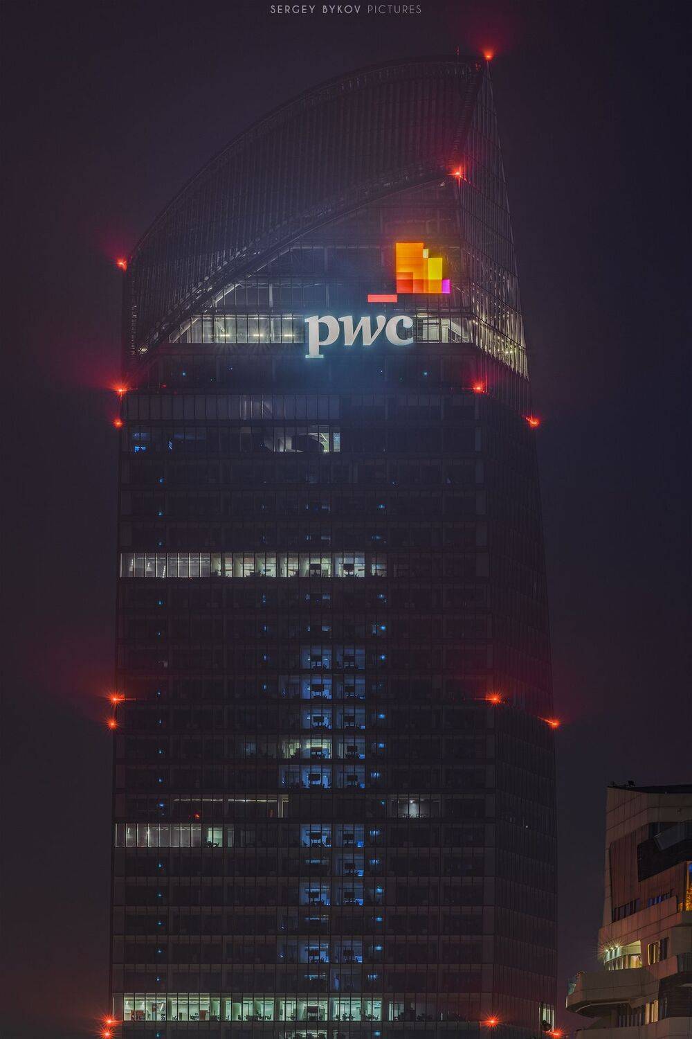 , Сергей Быков