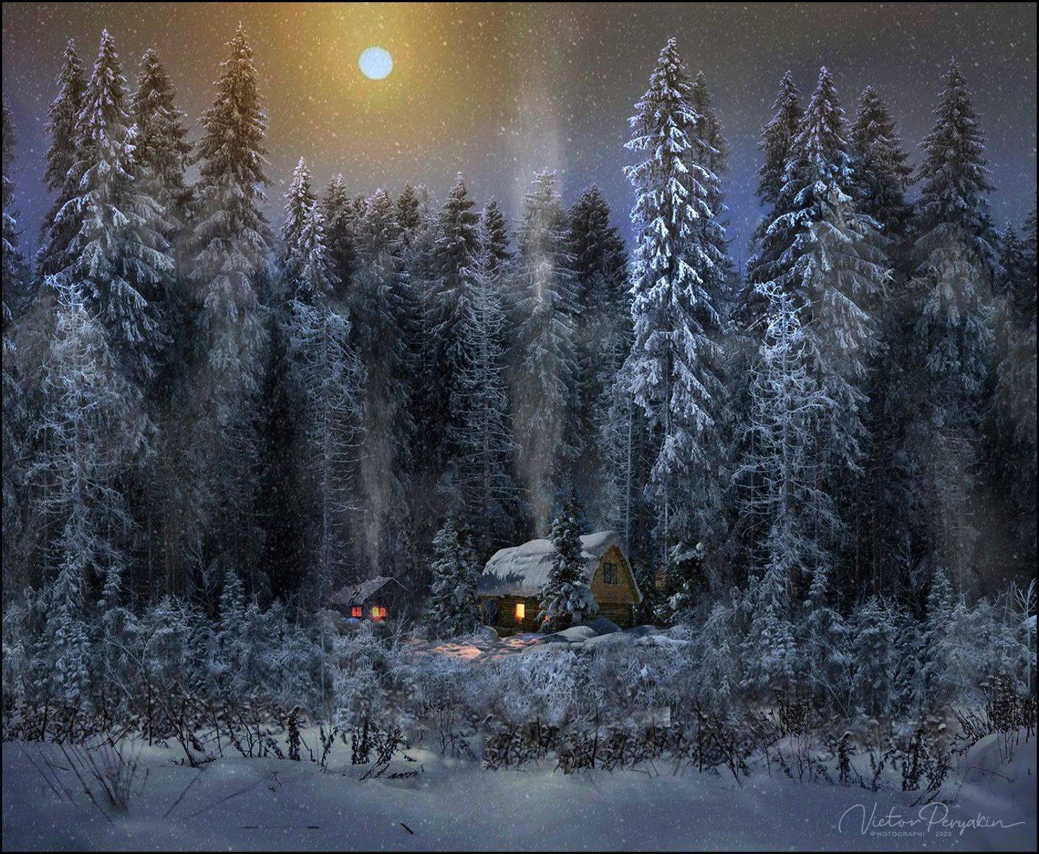 , Виктор Перякин