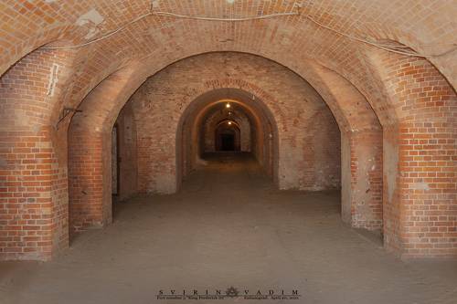 «Сердце форта»