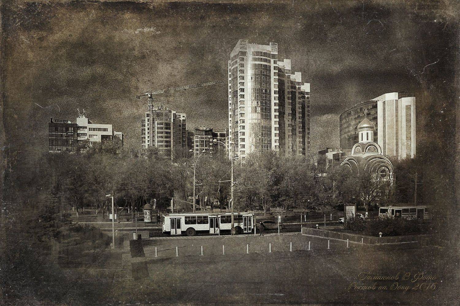 , Владимир Гамаюнов