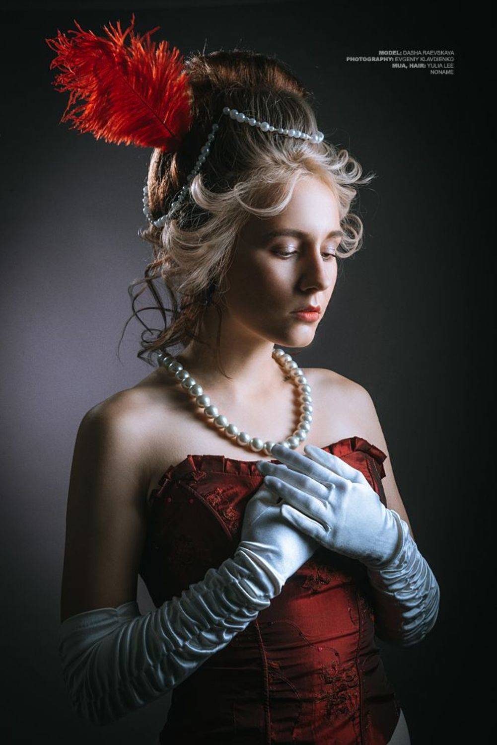 , Евгений Клавдиенко