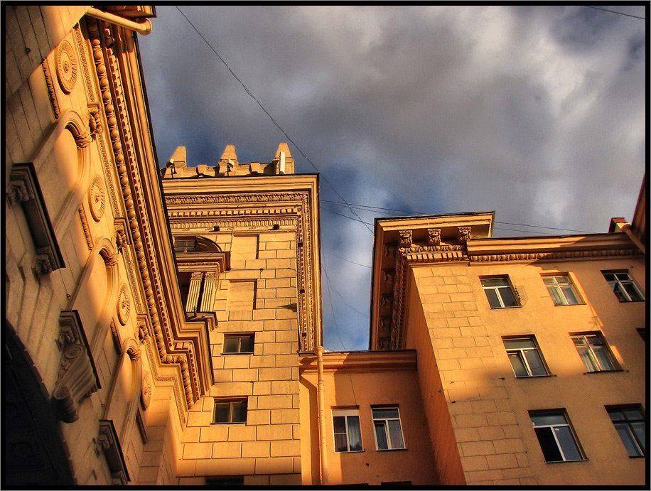 , Лунный Ежик