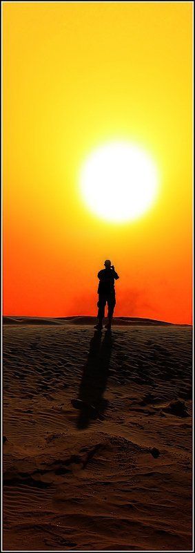 Ловец Солнца фото превью