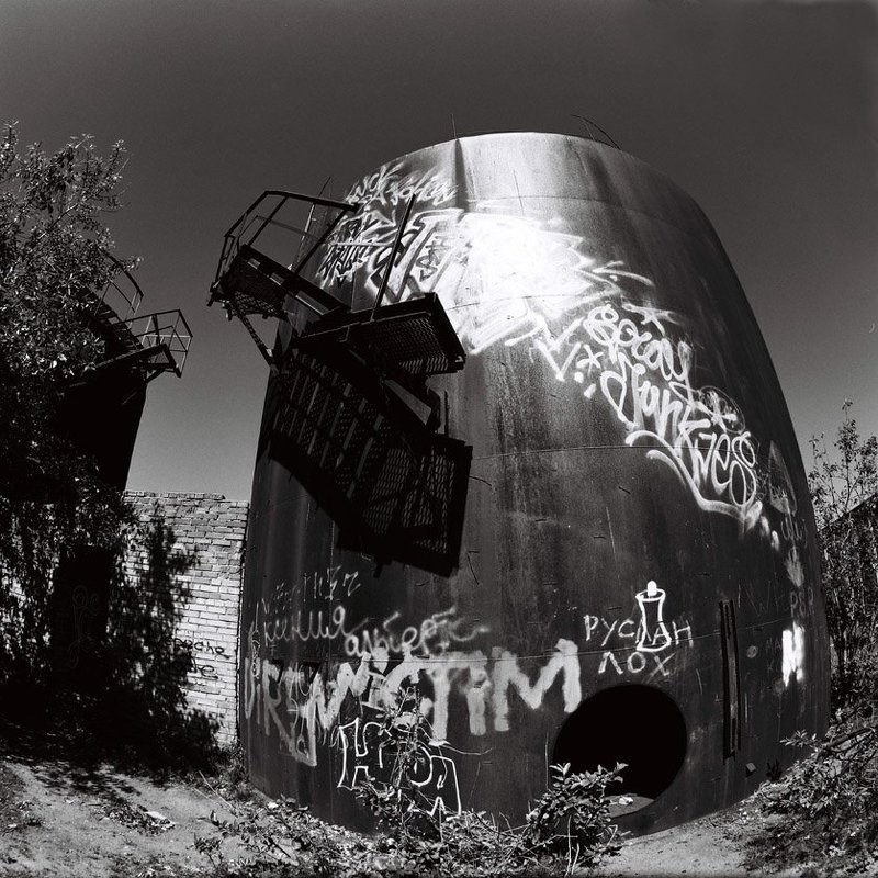 Входы в верхний и нижний миры. фото превью