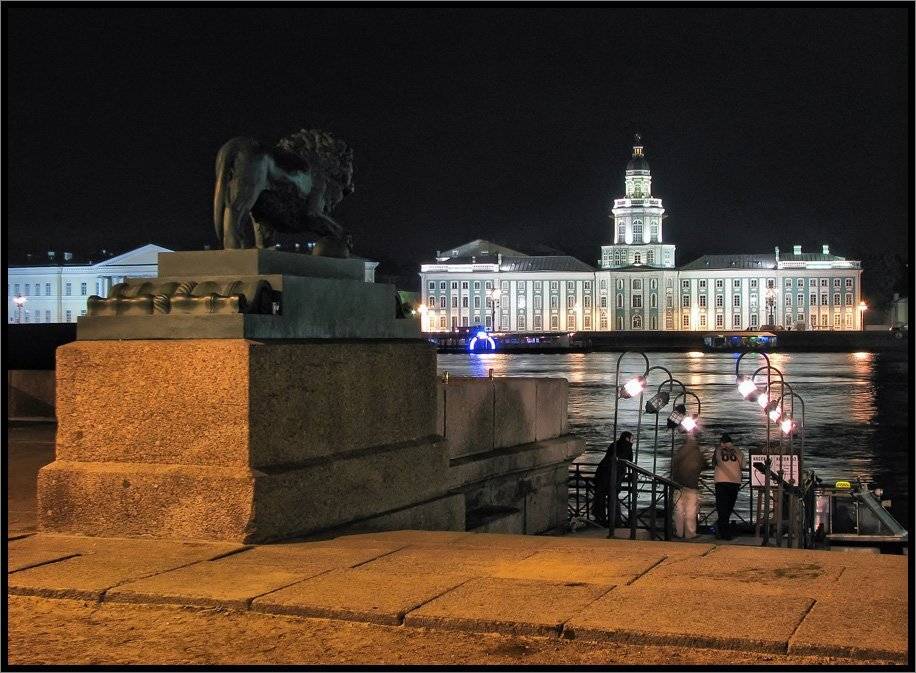 , Лунный Ежик