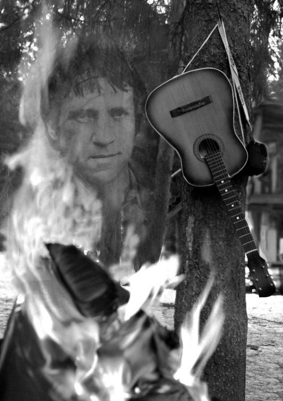 гитара, огонь, память Там где гитара фото превью