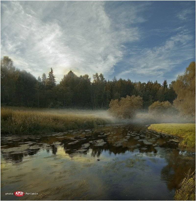 , Виктор Перякин