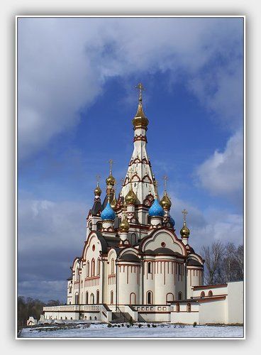 Чтобы чаще господь замечал...