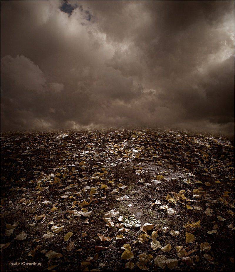 , Виктор Перякин