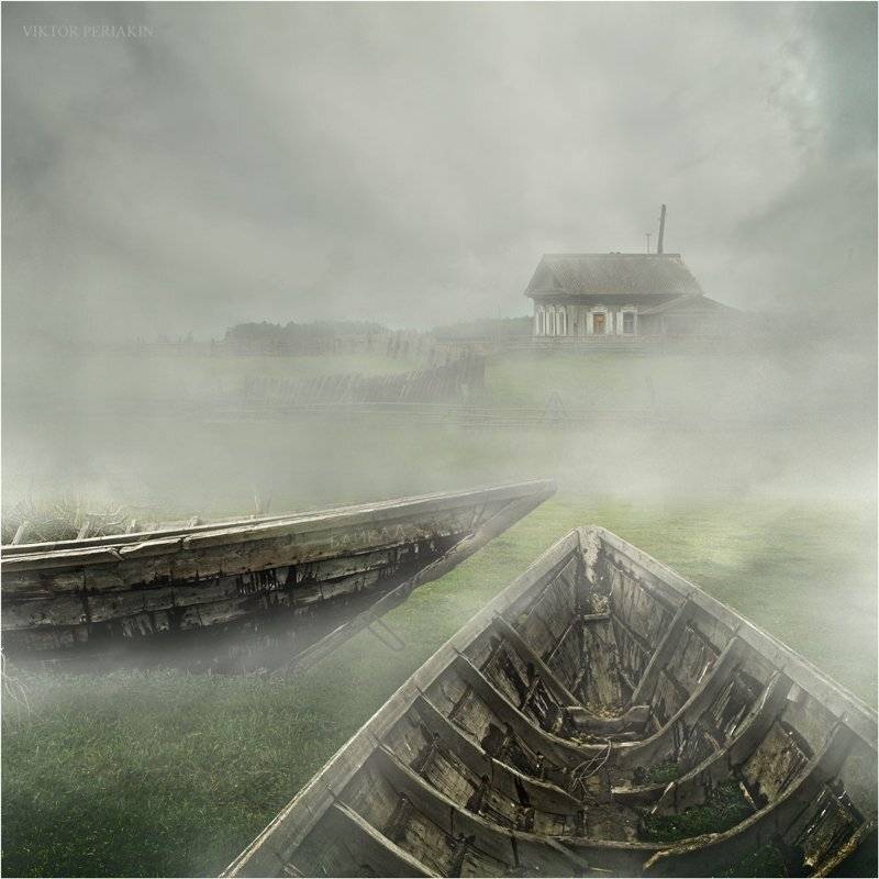 , Виктор Перякин