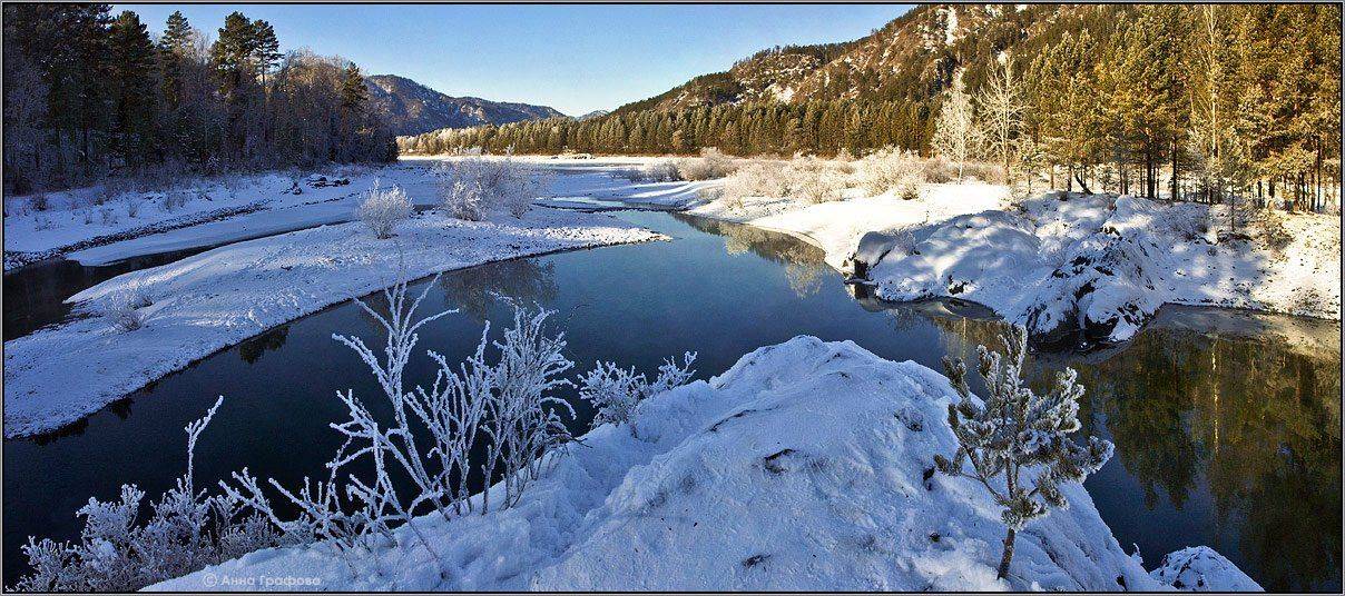 алтай, горы, горный алтай, зима, голубые озера, катунь, аня графова, Аня Графова