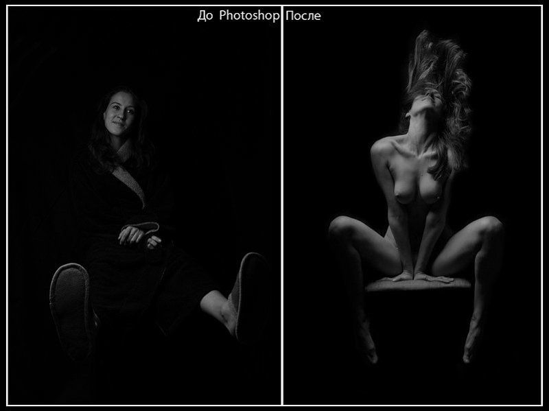 Фотошоп фото превью