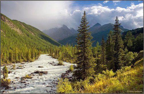 Мажойская долина