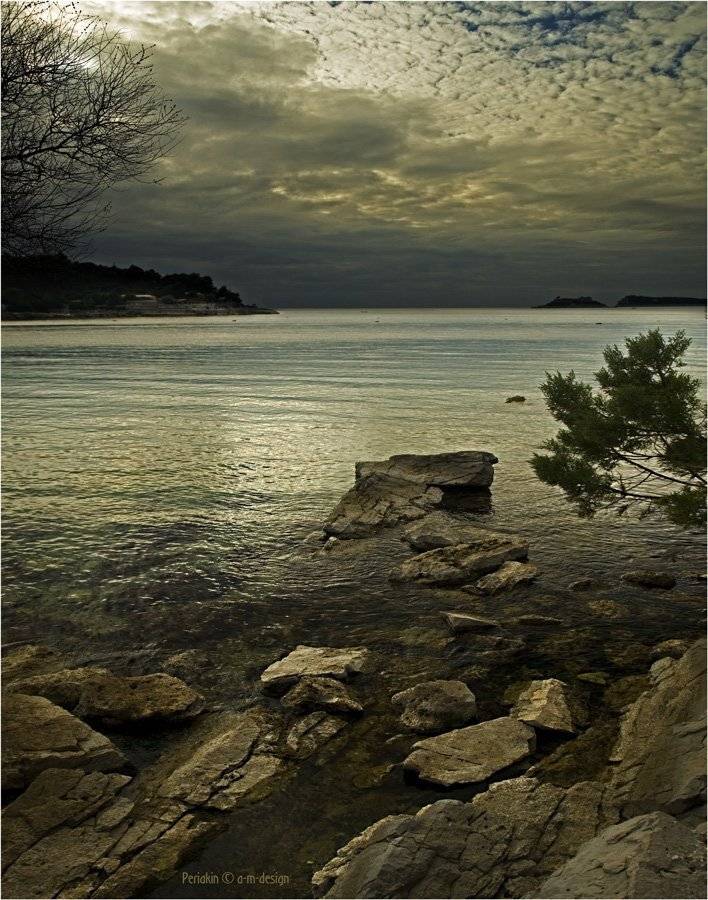 , Виктор Перякин