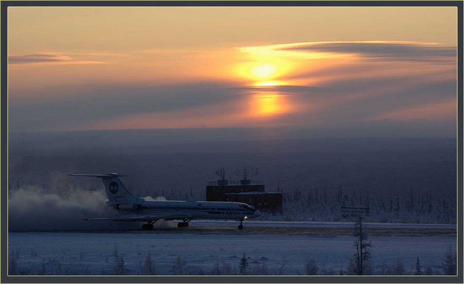 закат,самолёт,якутия, Солодухин Виктор