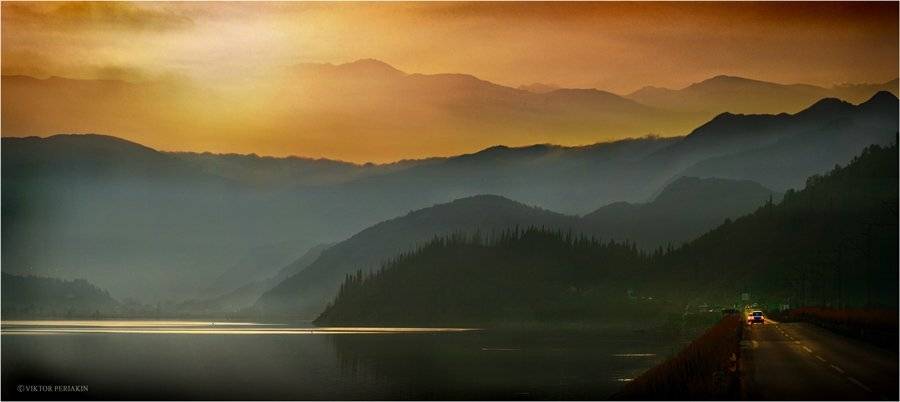 , Виктор Перякин