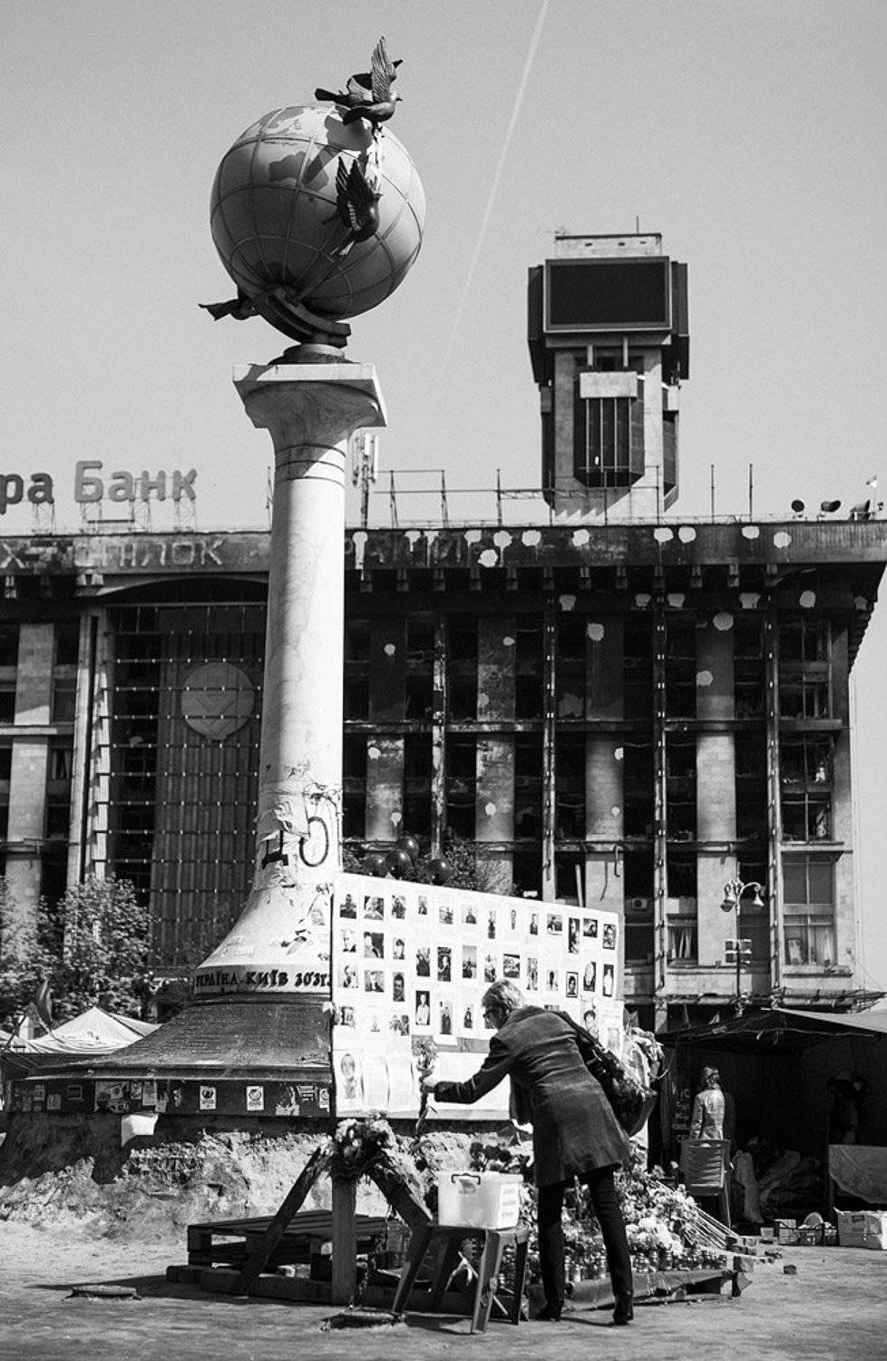 , Игорь Баранюк