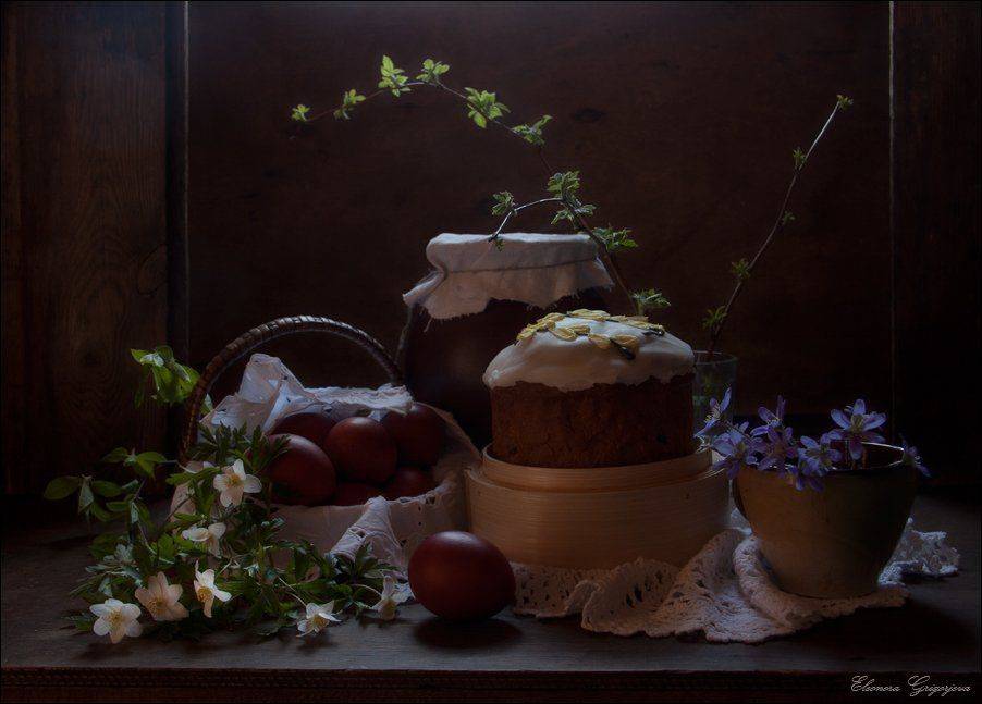 , Eleonora Grigorjeva