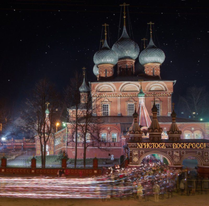 С праздником!!! фото превью